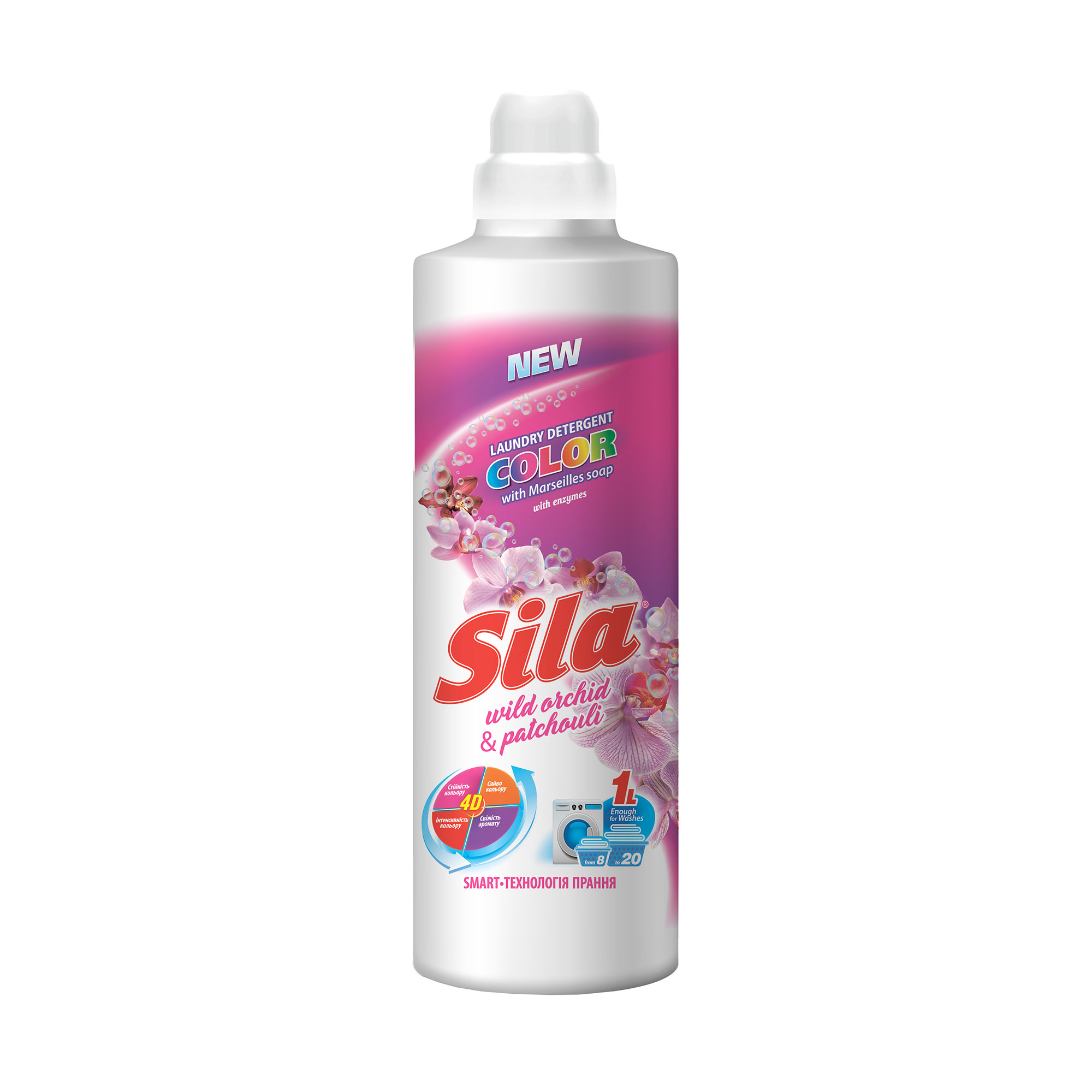 Рідкий засіб для прання Sila Color 20 циклів прання, 1 л